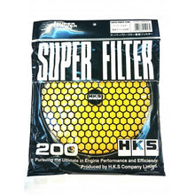 Load image into Gallery viewer, HKS SUPER POWER FLOW RELOADED REPLACEMENT AIR FILTER - 200MM