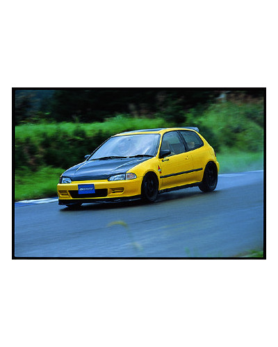 SPOON SPORTS CARBON BONNET EG6 : KYP PERFORMANCE HOUSE