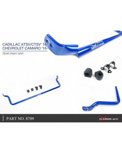 HARDRACE REAR SWAY BAR (32MM) CADILLAC, ATS-V, CTS-V, 14-PRESENT, 16-PRESENT : KYP PERFORMANCE HOUSE