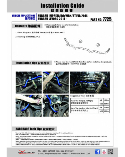 HARDRACE FRONT SWAY BAR SUBARU, IMPREZA, LEVORG, 14 -, WRX/STI VA 14- : KYP PERFORMANCE HOUSE