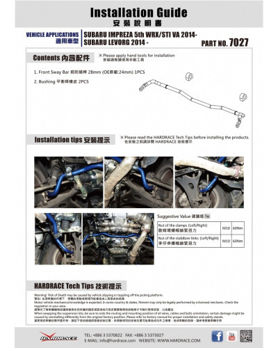 HARDRACE FRONT SWAY BAR SUBARU, IMPREZA, WRX/STI VA 14- : KYP PERFORMANCE HOUSE