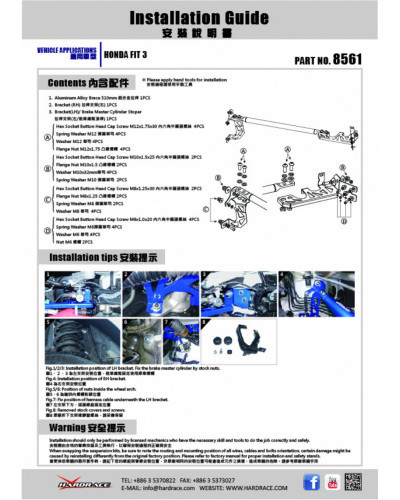 HARDRACE BODY REINFORCED BAR HONDA, JAZZ/FIT, GK3/4/5/6 : KYP PERFORMANCE HOUSE