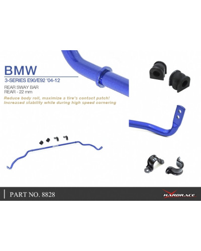 HARDRACE REAR SWAY BAR 22MM BMW, 3 SERIES, E9X : KYP PERFORMANCE HOUSE