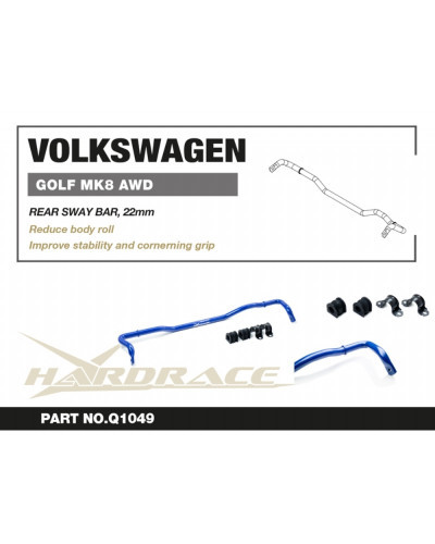 HARDRACE REAR SWAY BAR VW GOLF '21- MK8 AWD  : KYP PERFORMANCE HOUSE