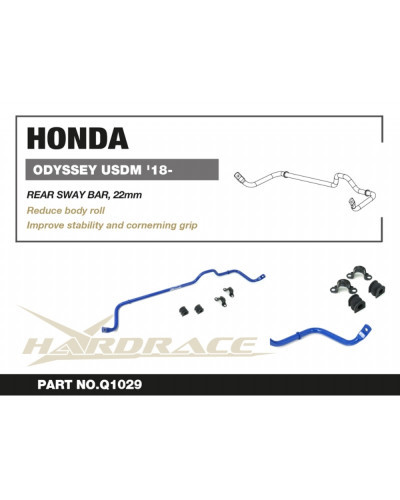 HARDRACE REAR SWAY BAR HONDA ODYSSEY USDM '18-  : KYP PERFORMANCE HOUSE