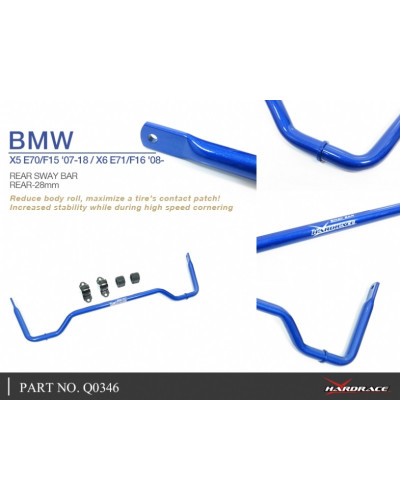 HARDRACE REAR SWAY BAR BMW, X5, X6, E70, E71/E72, F15, F16 : KYP PERFORMANCE HOUSE