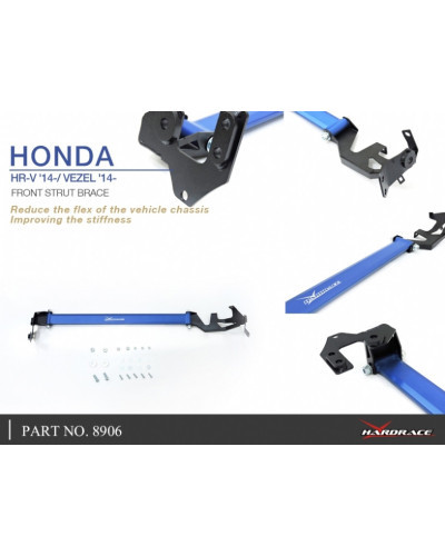 HARDRACE FRONT STRUT BAR HONDA, HRV, 14-PRESENT : KYP PERFORMANCE HOUSE