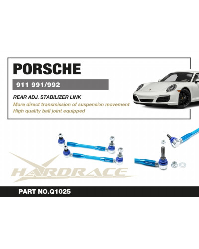 HARDRACE PORSCHE 991/992 C2/C4/Turbo REAR ADJ. STABILIZER LINK : KYP PERFORMANCE HOUSE