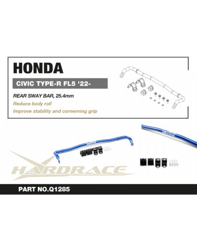 HARDRACE 25.4MM REAR SWAY BAR HONDA CIVIC TYPE-R FL5 22-, ACURA INTEGRA TYPE-S DE5 23-  : KYP PERFORMANCE HOUSE