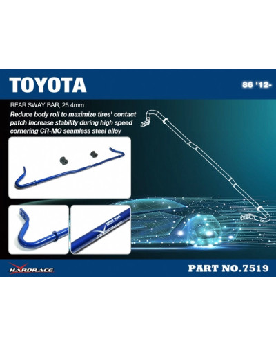 HARDRACE REAR SWAY BAR SUBARU, TOYOTA, 86, BRZ, FR-S, ZC 6, ZN6, FT86/FR-S ZN6/ZC6 : KYP PERFORMANCE HOUSE