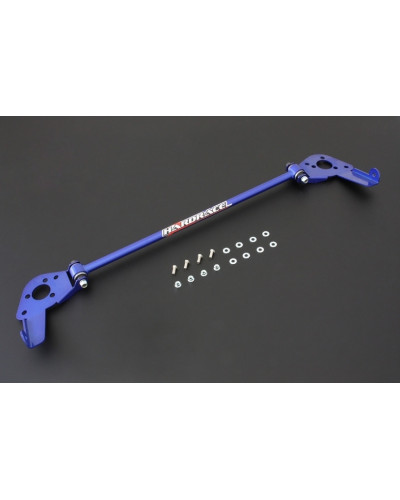 HARDRACE REAR LOWER SUPPORT ARM/ SWAY BAR SUZUKI, SWIFT, ZC31 04-10 : KYP PERFORMANCE HOUSE