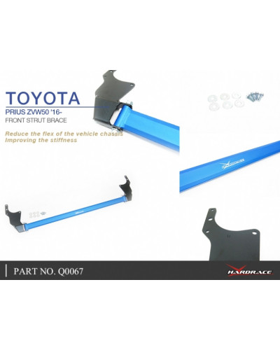 HARDRACE FRONT STRUT BAR TOYOTA, PRIUS, XW50 15-PRESENT : KYP PERFORMANCE HOUSE