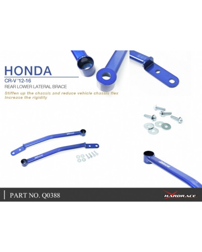 HARDRACE REAR LOWER LATERAL BRACE HONDA, RM1/RM3/RM4 12-16 : KYP PERFORMANCE HOUSE