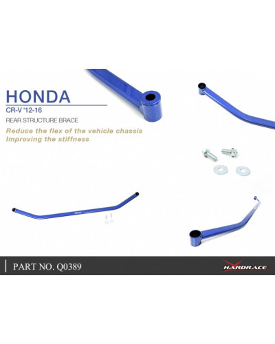 HARDRACE REAR STRUCTURE BRACE HONDA, CRV RM1/RM3/RM4 12-16 : KYP PERFORMANCE HOUSE