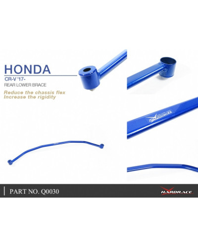 HARDRACE REAR LOWER BRACE HONDA, CRV 17-PRESENT : KYP PERFORMANCE HOUSE