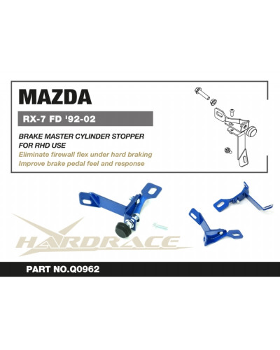 HARDRACE MAZDA RX-7 FD3S BRAKE MASTER CYLINDER STOPPER : KYP PERFORMANCE HOUSE