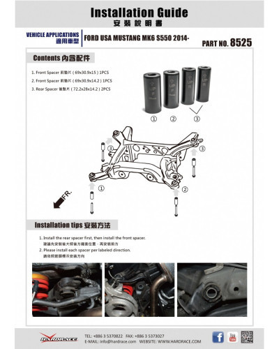 HARDRACE REAR ALIGNMENT KIT USA, MUSTANG, MK6 S550 15-PRESENT : KYP PERFORMANCE HOUSE