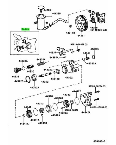 TOYOTA OEM POWER STEERING PUMP GASKET KIT - 04446-30120 : KYP Performance House