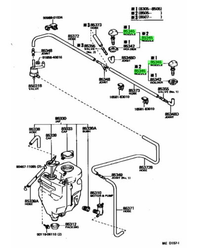 TOYOTA OEM WINDSHIELD WASHER NOZZLE 85035-12250 : KYP PERFORMANCE HOUSE  |FAST SHIPPING JDM CAR PARTS UPGRAD PRO SHOP AUSTR