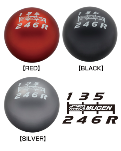 MUGEN SPHERE BILLET ALUMINIUM 6 SPEED SHIFT KNOB : KYP Performance House