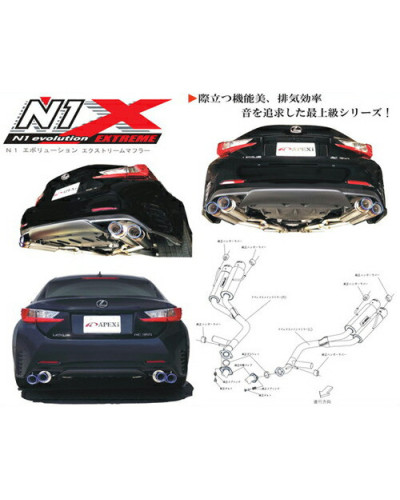 APEXI N1 Evolution X Exhaust For LEXUS RC350 : KYP Performance House