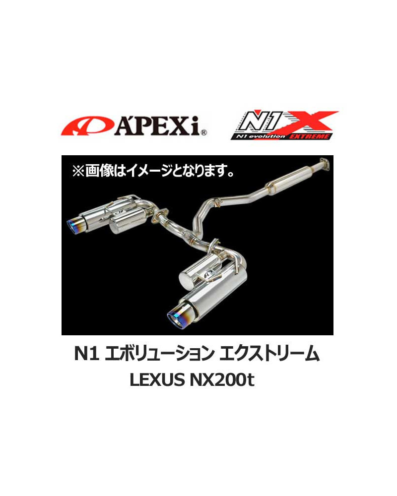 APEXI N1 Evolution X Exhaust For LEXUS NX200t AGZ10 AGZ15