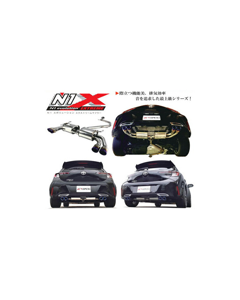 APEXI N1 Evolution X Exhaust For Toyota Corolla Sports NRE210H