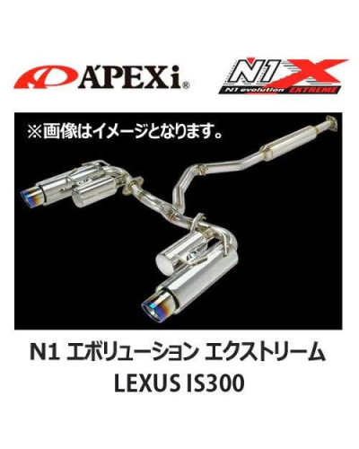 APEXI N1 Evolution Exhaust For LEXUS IS300