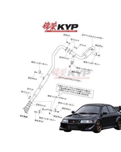 APEXI N1 Evolution Exhaust For MITSUBISHI Lancer Evolution IV V VI CN9A CP9A - KYP Performance House