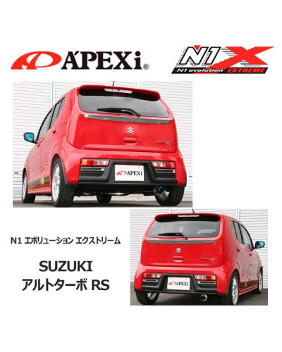 APEXI N1 Evolution X Exhaust For SUZUKI Alto Works HA36S Alto turbo RS HA36S : KYP Performance House