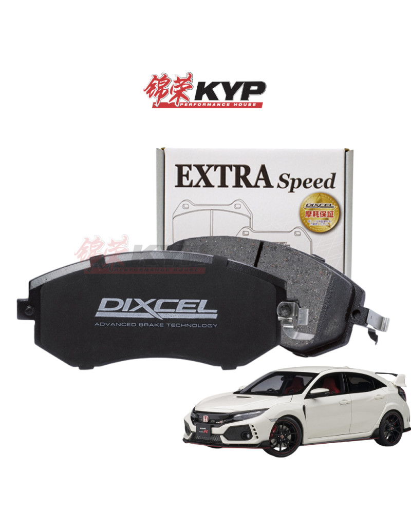 DIXCEL TYPE ES BRAKE PADS - HONDA CIVIC RS FC CK/TYPE-R FK8 FL5 (REAR) : KYP Performance House