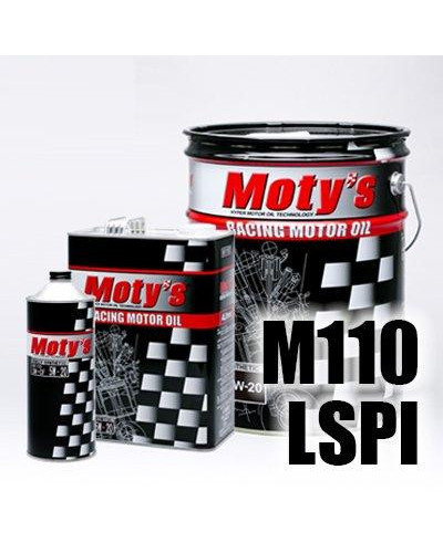 Moty's M110 LSPI 5W30 4L Peformence Engine Oil - M110LA0004 : KYP Performance House