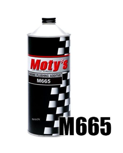 Moty's M665 Flushing Oil Additive - 1L 1L - M665A0001 : KYP Performance House