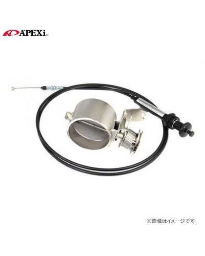 APEXi ECV Exhaust Control Valve - Pipe-Type 60mm : KYP Performance House