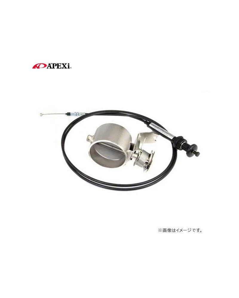 APEXi ECV Exhaust Control Valve - Pipe-Type 60mm : KYP Performance House