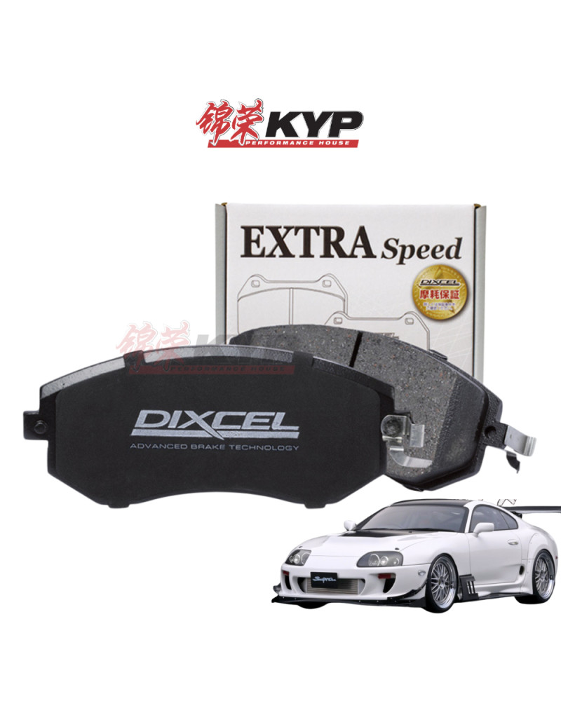 DIXCEL TYPE ES BRAKE PADS - TOYOTA SUPRA JZA80 17" WHEEL/CELICA GT-FOUR ST205 (FRONT) : KYP Performance House