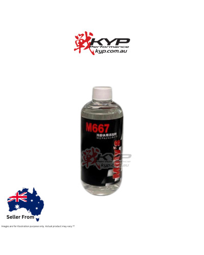 MOTY'S M667 COOLING WATER ADDITIVE 300ML : KYP PERFORMANCE HOUSE