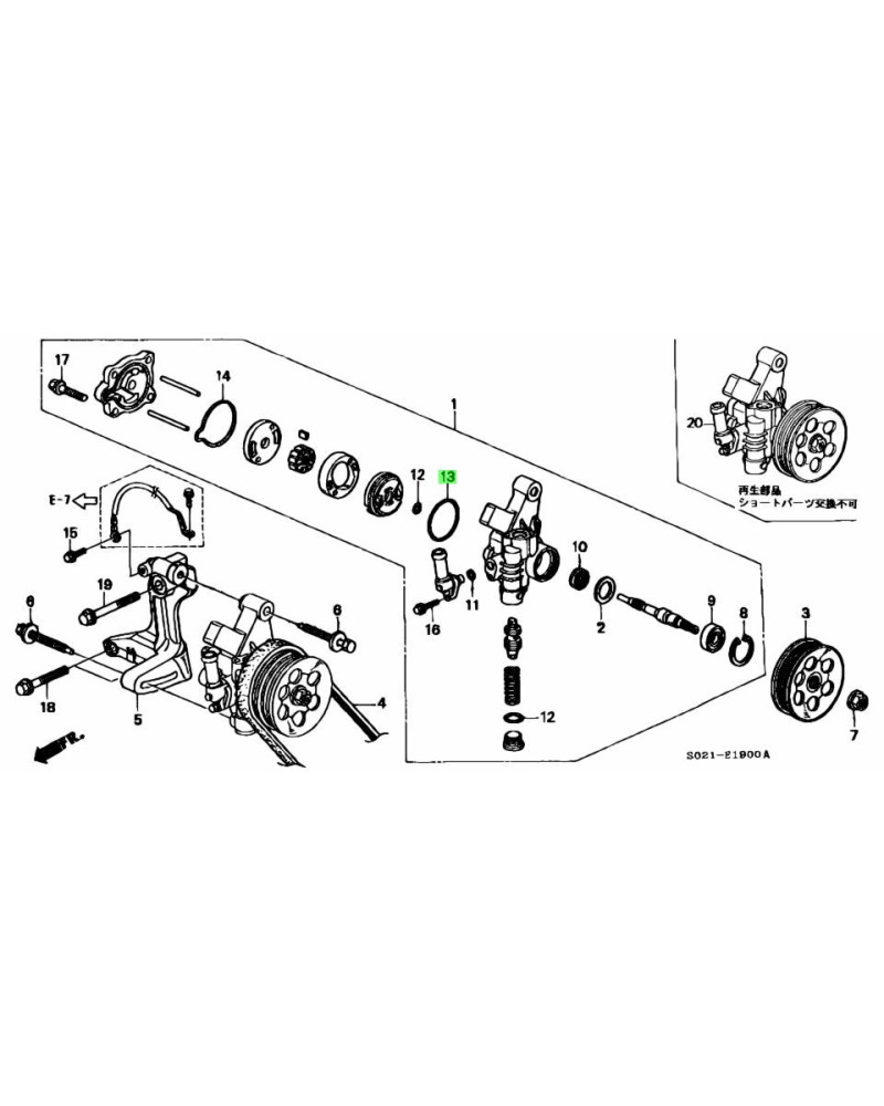 HONDA OEM O-RING 51.0 X 2.4 - 91348-P2A-003 : KYP PERFORMANCE HOUSE