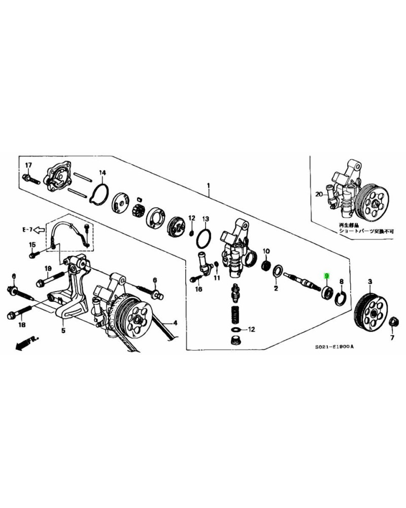 HONDA OEM POWER STEERING PUMP SHAFT BALL BEARING - 91048-P2A-003 : KYP PERFORMANCE HOUSE