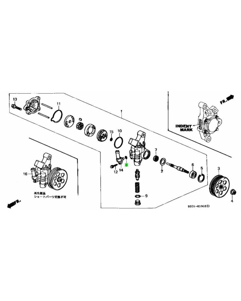 HONDA OEM O-RING 13.0 X 1.9 - 91345-PAA-A01 : KYP PERFORMANCE HOUSE