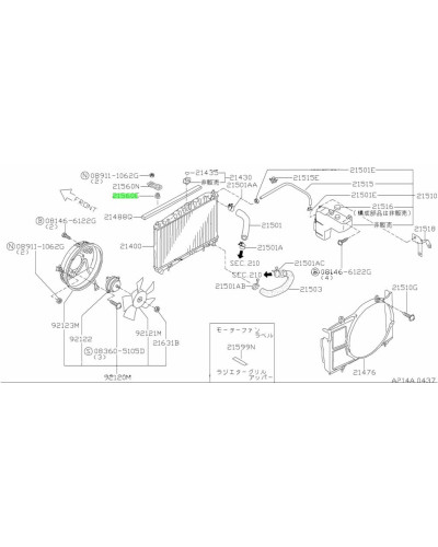 NISSAN OEM MOUNTING RUBBER, RADIATOR UPPER - 21506-01U00 : KYP PERFORMANCE HOUSE