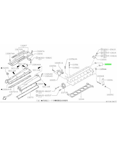 NISSAN OEM RUBBER PLUG - 11051-58S00 : KYP PERFORMANCE HOUSE