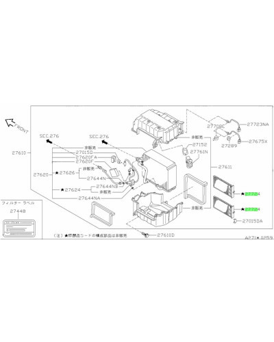 NISSAN OEM FILTER - AY685-NS003 : KYP PERFORMANCE HOUSE