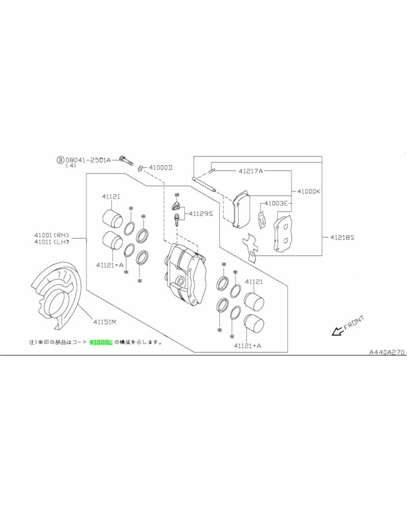 NISSAN OEM BRAKE DISC SEAL KIT - AY600-NS057 : KYP PERFORMANCE HOUSE