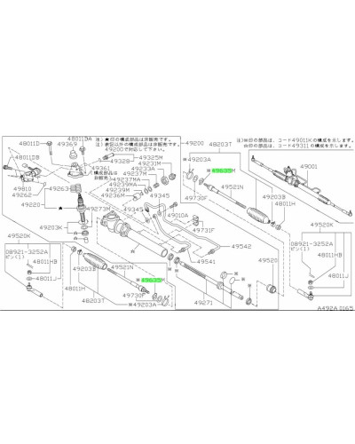 NISSAN OEM NUT-SELF LOCK - 48635-50A06 : KYP PERFORMANCE HOUSE