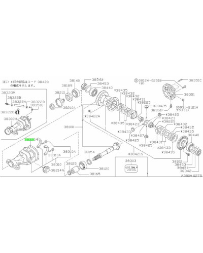 NISSAN OEM GEAR CARRIER GASKET - 38320-40F02 : KYP PERFORMANCE HOUSE