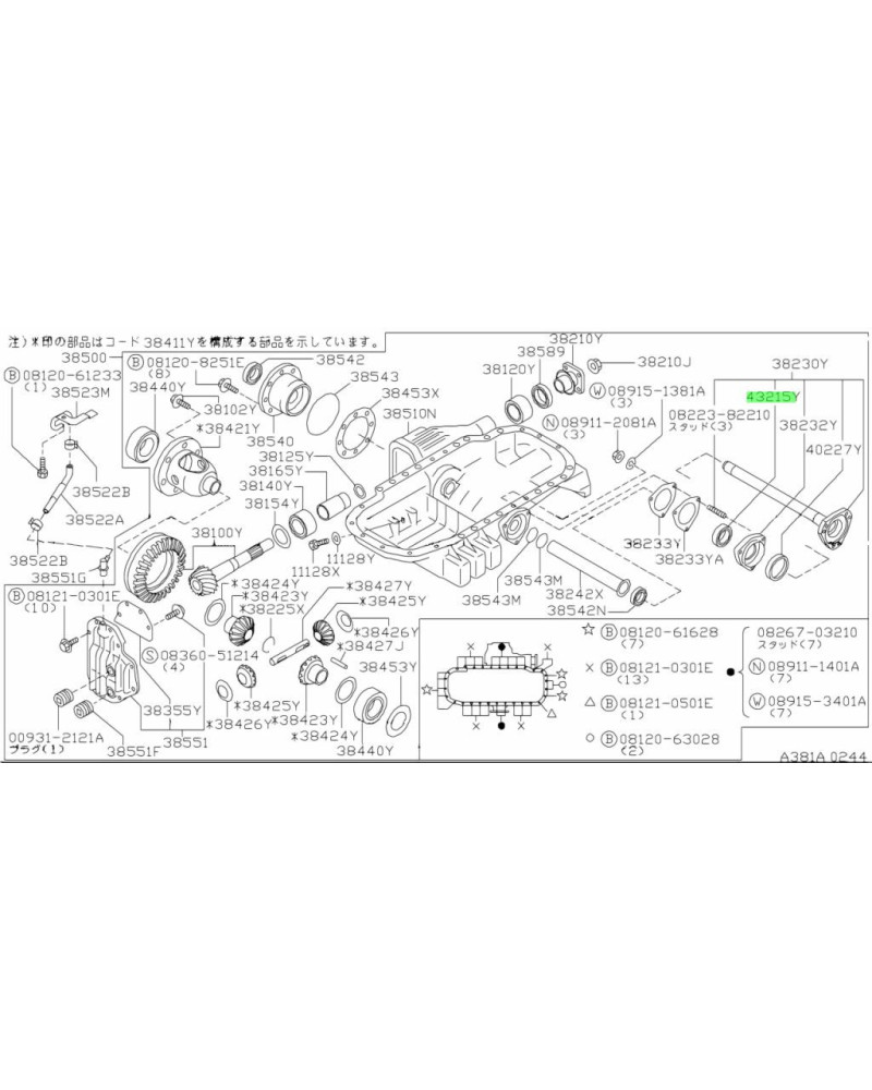 NISSAN OEM Front Differential L/H Side Shaft Bearing - 38440-03V10 : KYP PERFORMANCE HOUSE