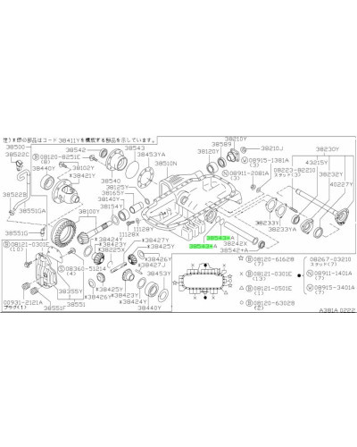 NISSAN OEM Differential Axle Pipe Side Retainer O Ring / Seal - 38343-03V11 : KYP PERFORMANCE HOUSE