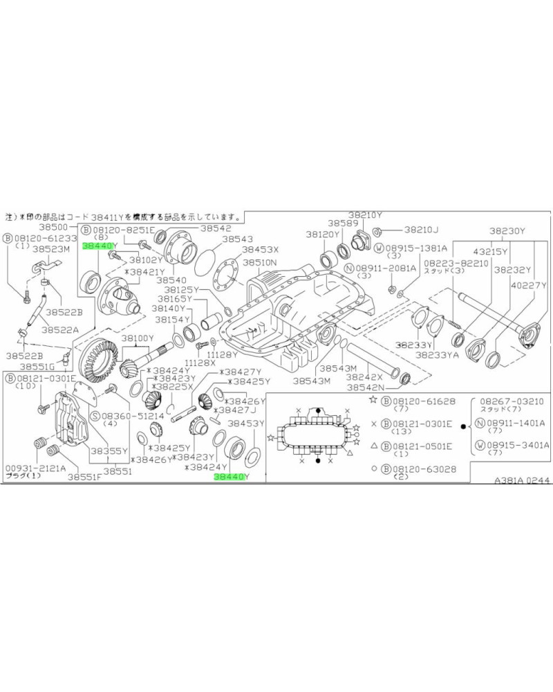 NISSAN OEM DIFFERENTIAL SIDE BEARING - 38440-03V01 : KYP PERFORMANCE HOUSE