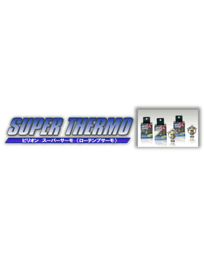 BILLION BILLION SUPER THERMO 71 FOR SUBARU EJ (INCLUDING EJ25) EZ BSSU-30 : KYP PERFORMANCE HOUSE